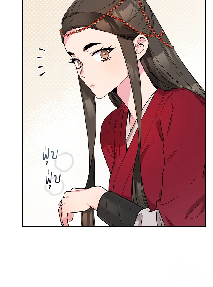1668manga.com