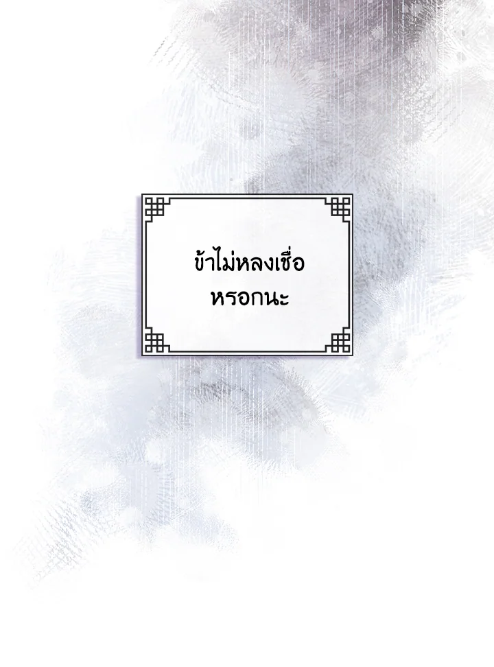 1668manga.com