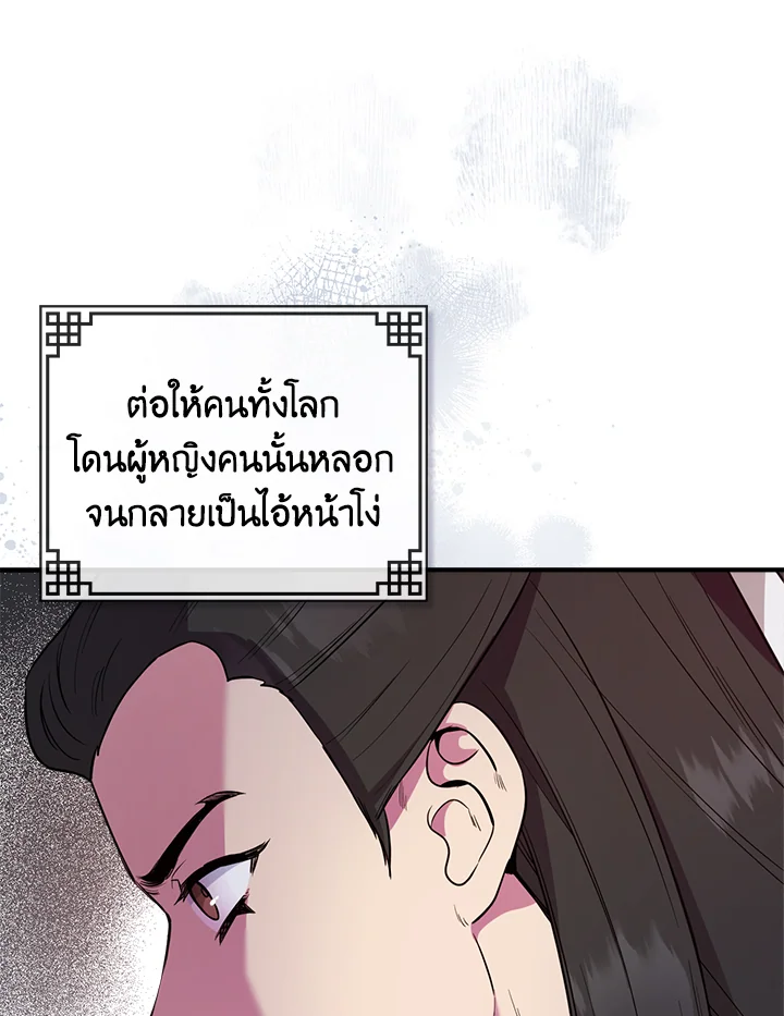1668manga.com