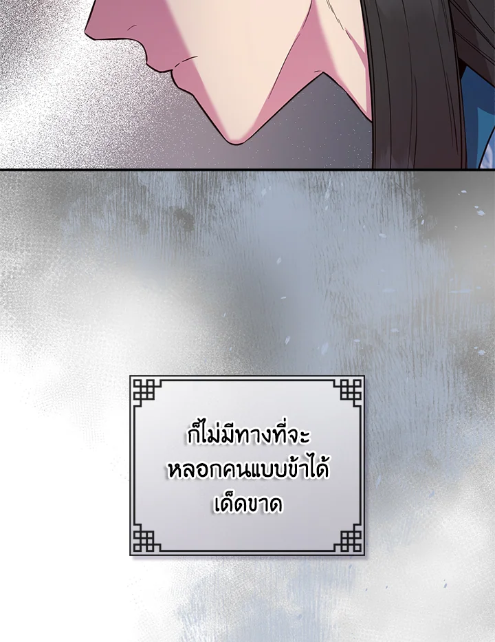 1668manga.com