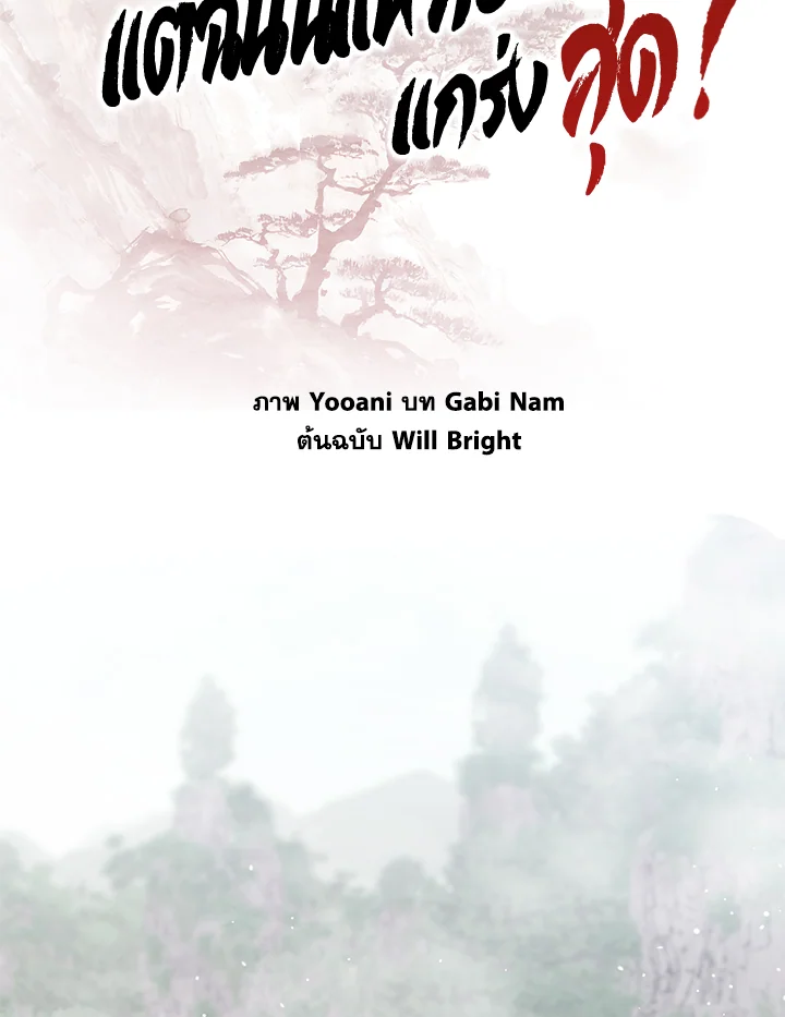 1668manga.com