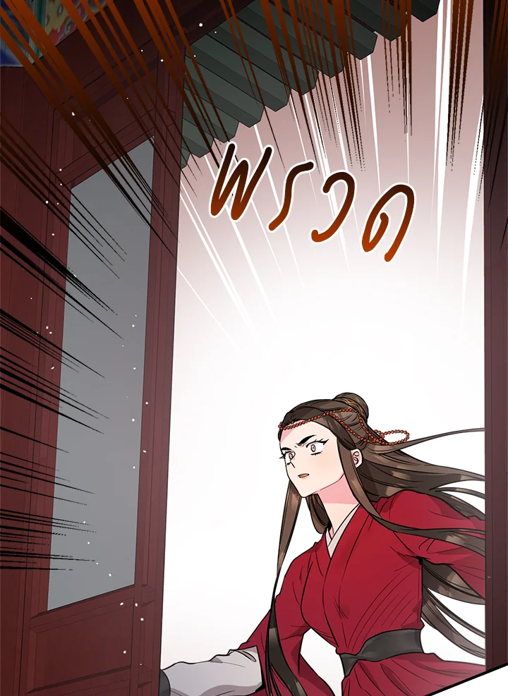 1668manga.com