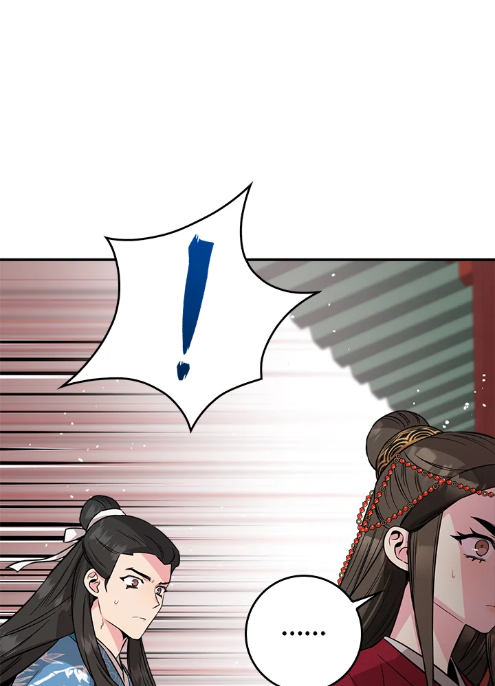 1668manga.com