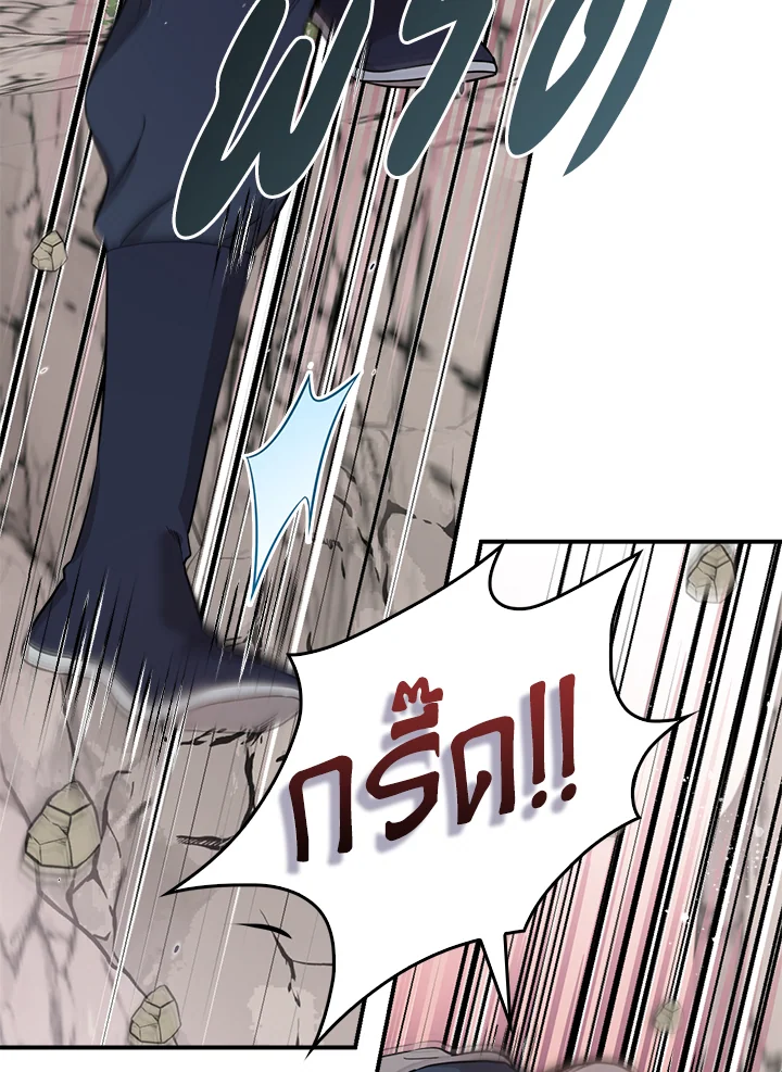 1668manga.com
