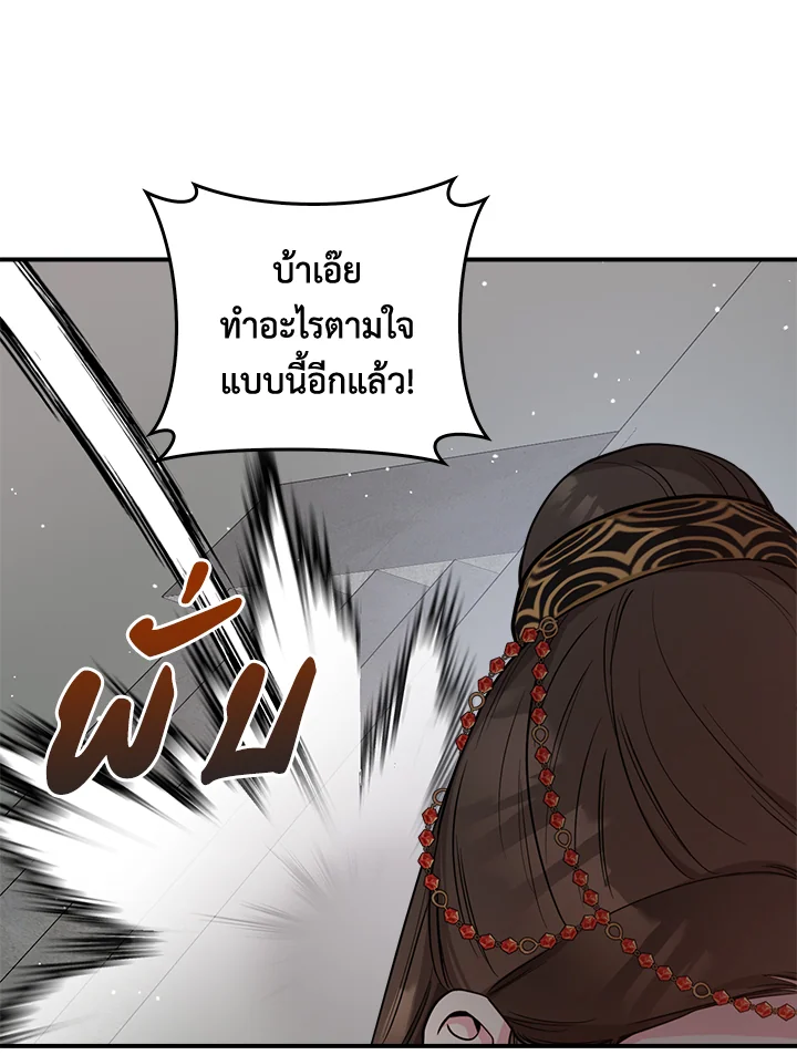 1668manga.com
