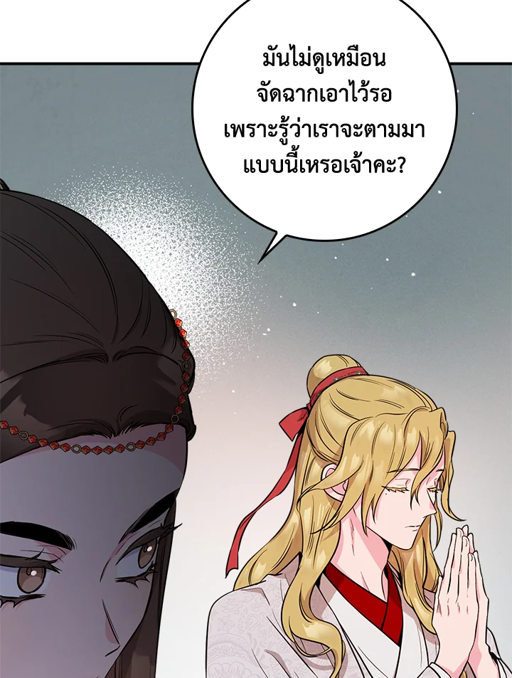 1668manga.com
