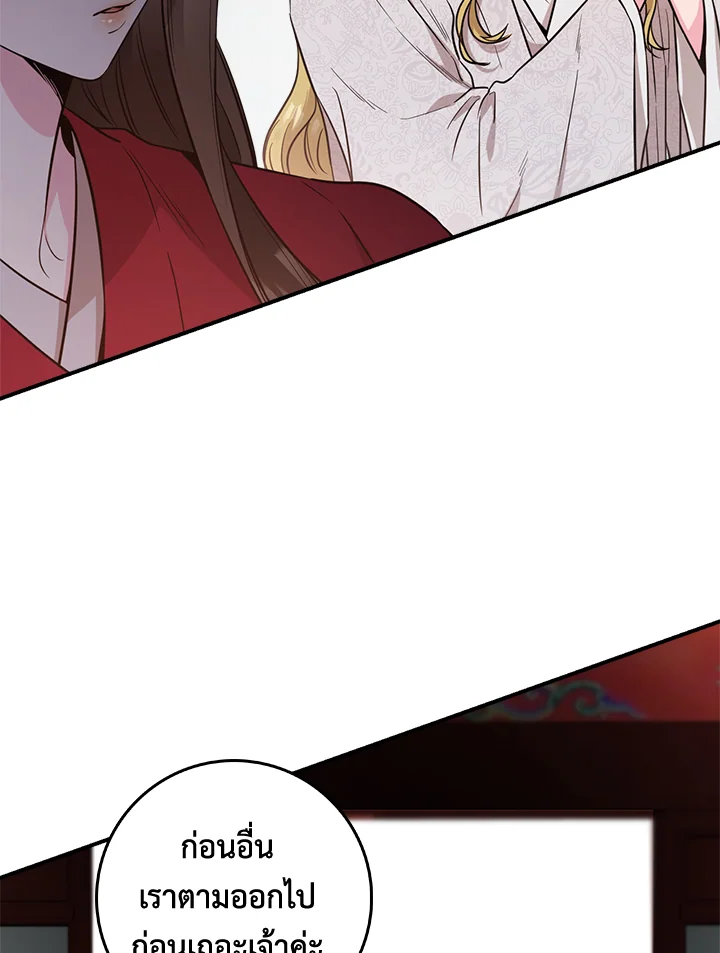1668manga.com
