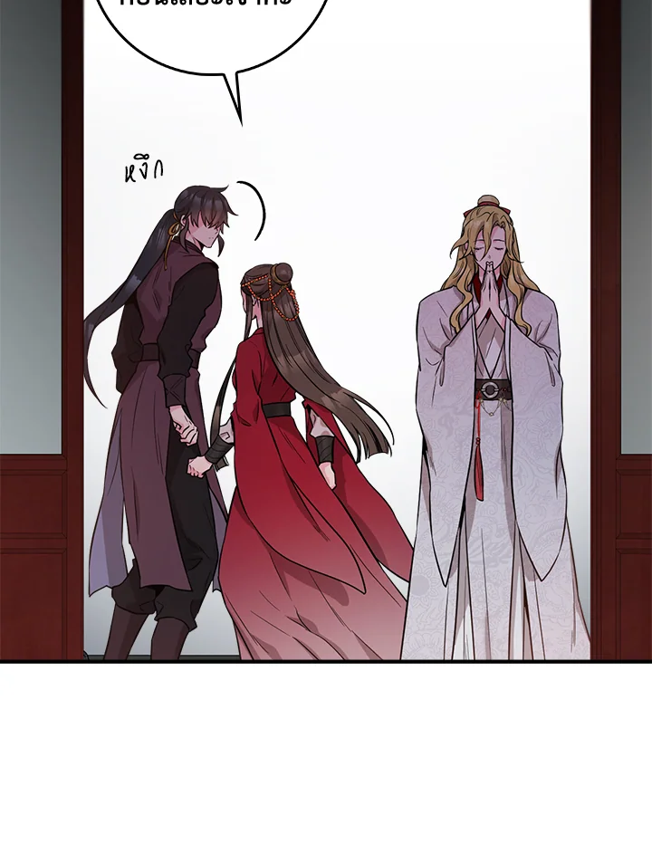 1668manga.com