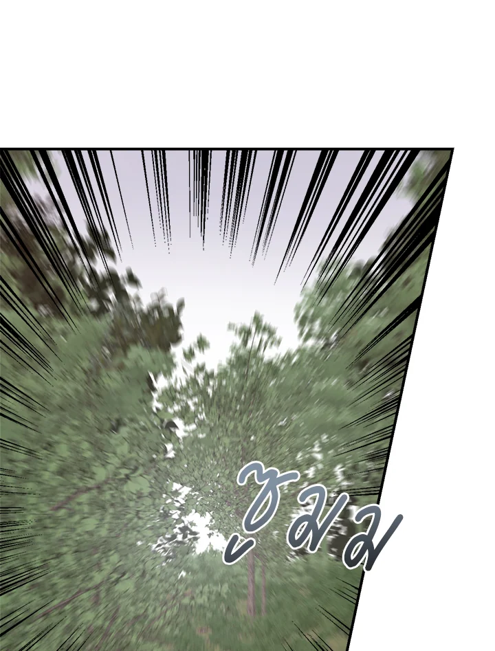 1668manga.com