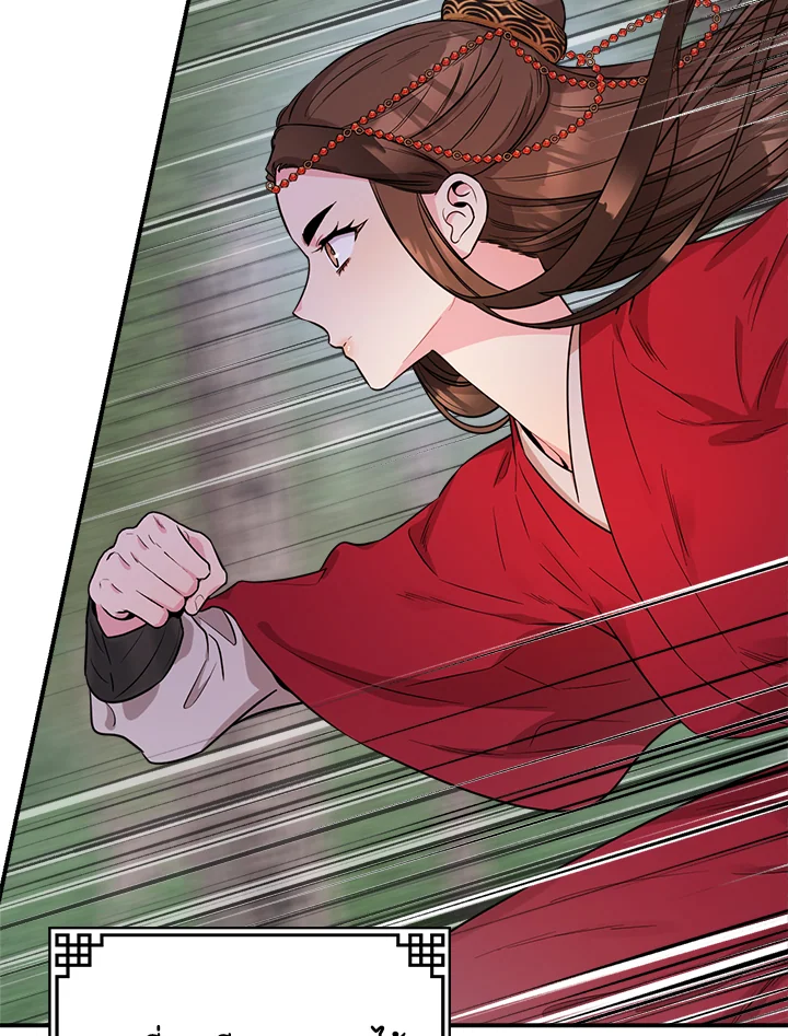 1668manga.com