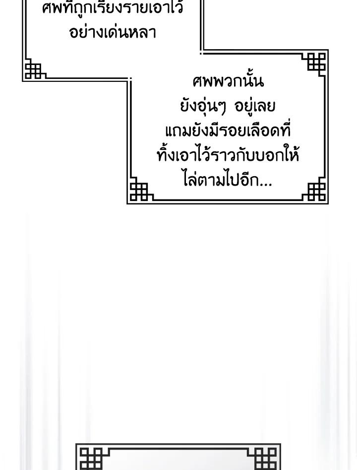1668manga.com