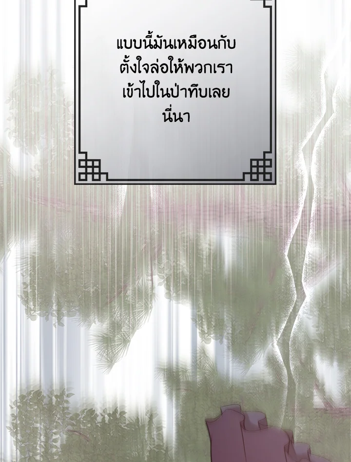 1668manga.com