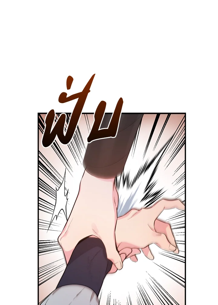 1668manga.com