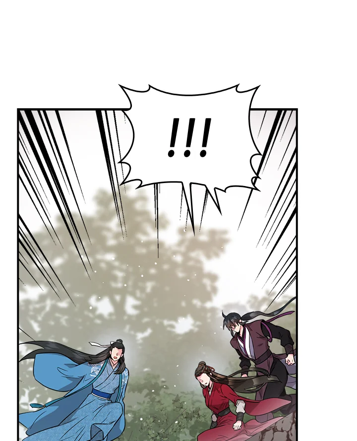 1668manga.com