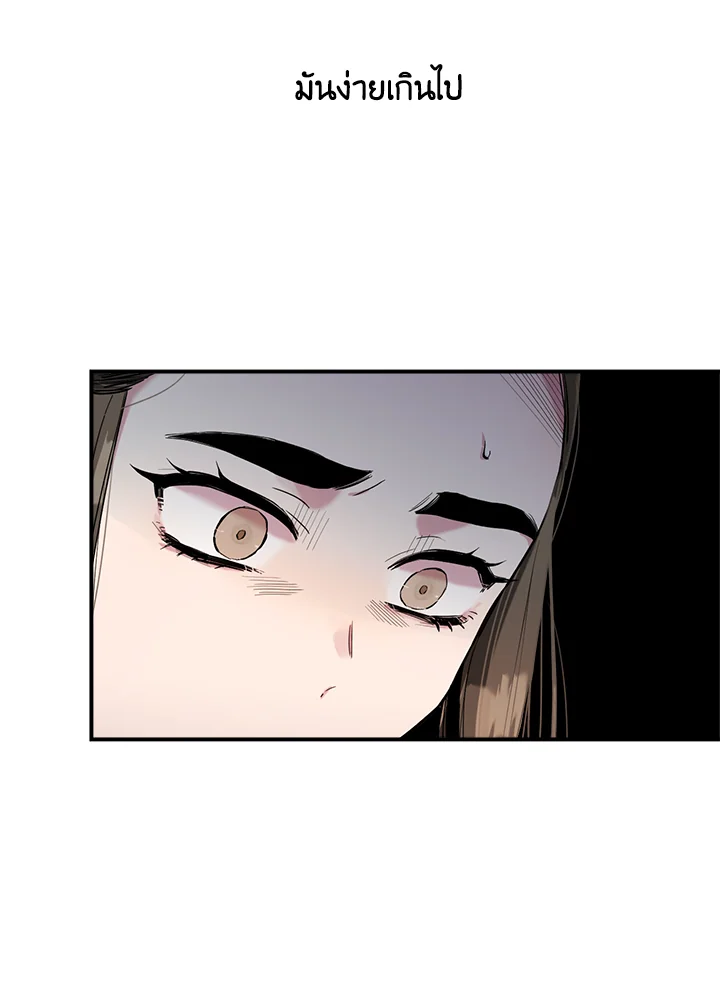 1668manga.com