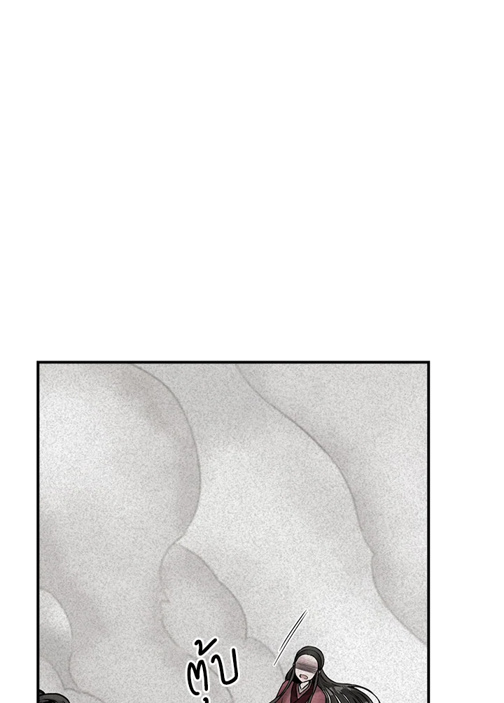 1668manga.com