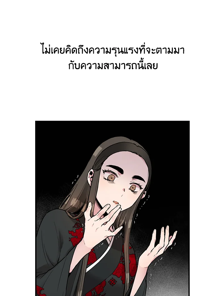 1668manga.com