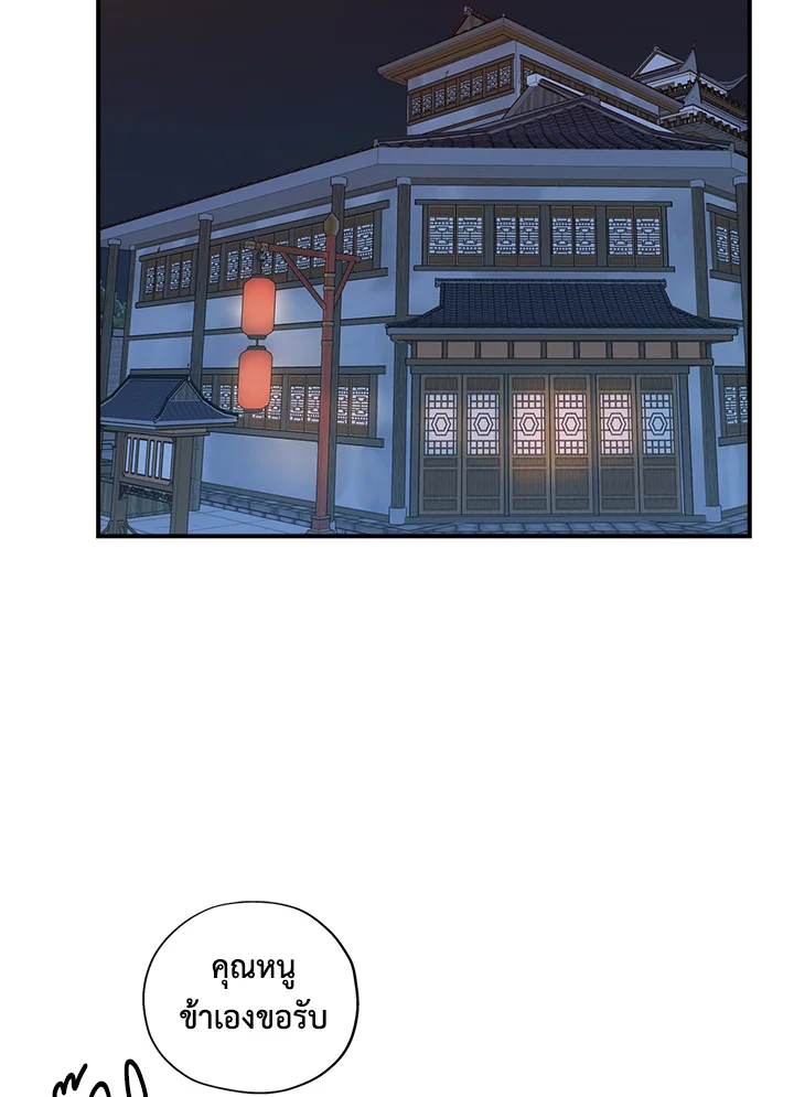 1668manga.com