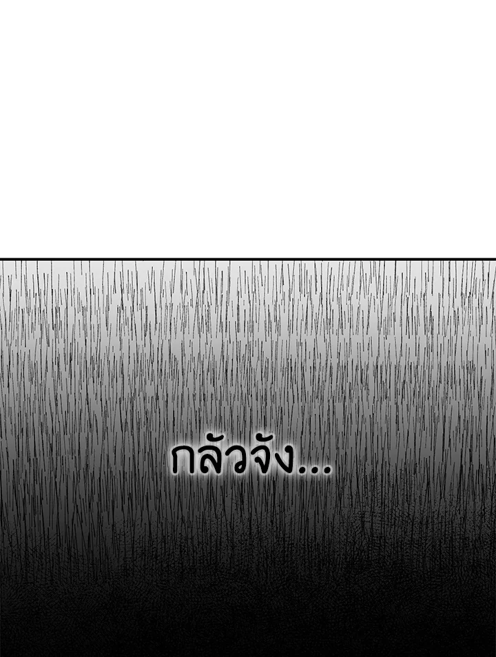 1668manga.com