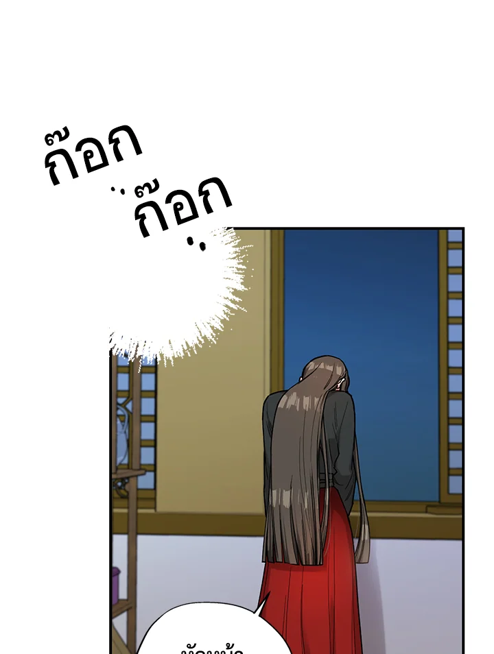 1668manga.com