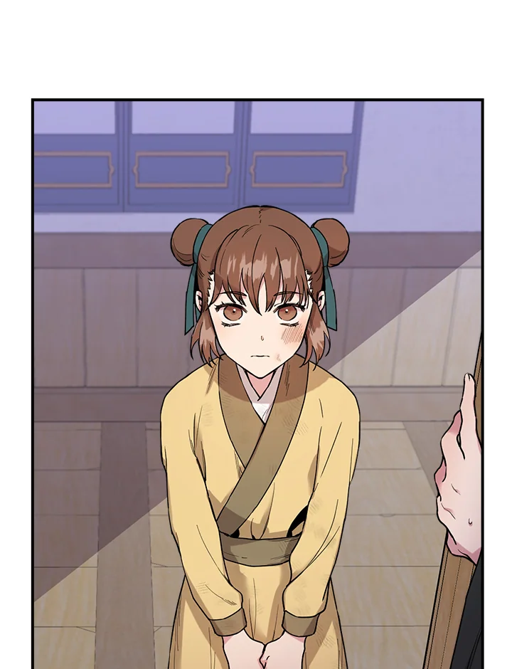 1668manga.com