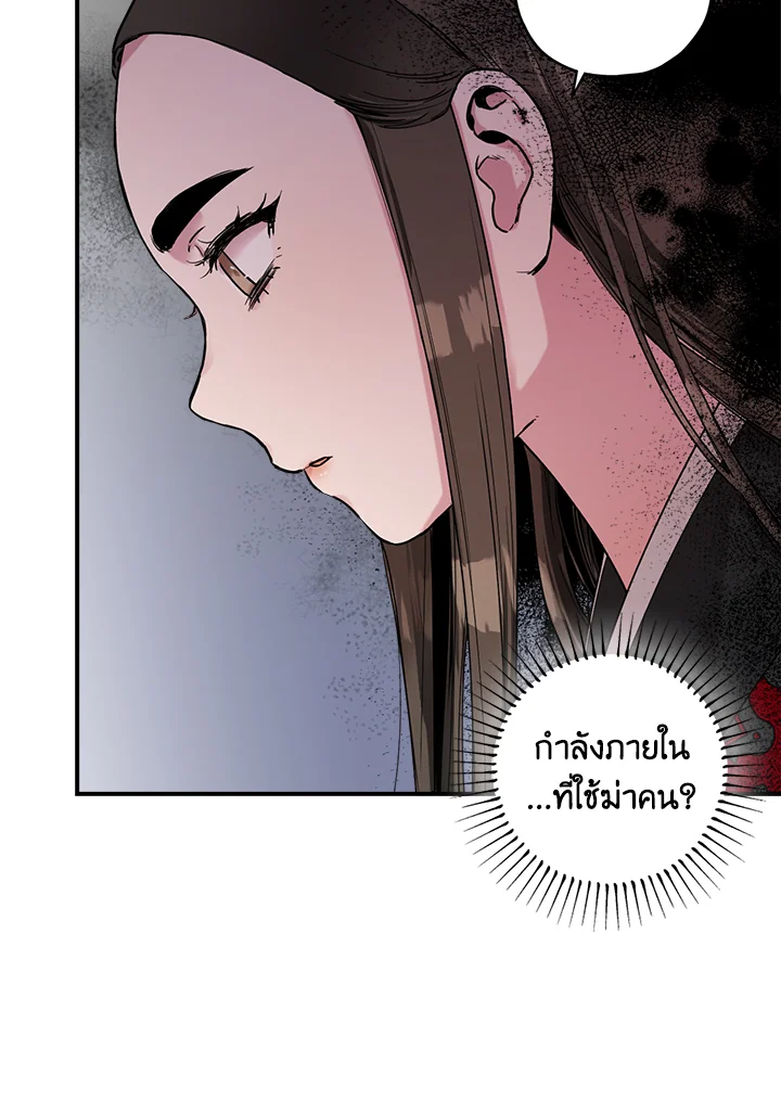 1668manga.com