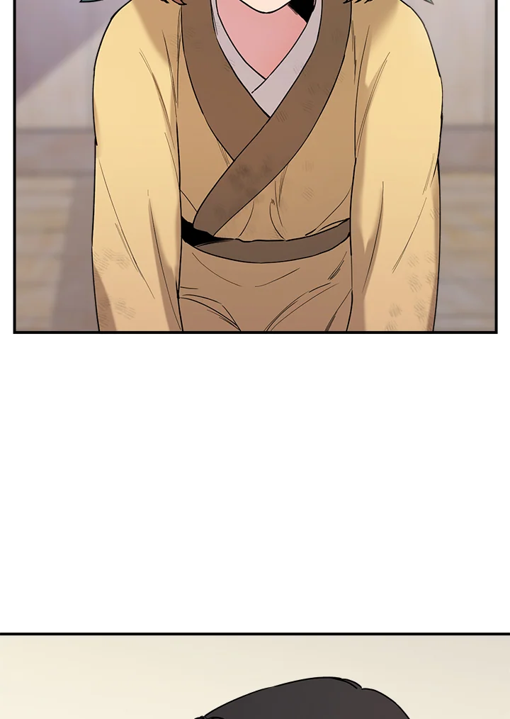 1668manga.com