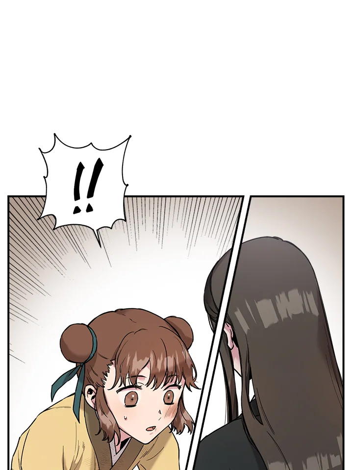 1668manga.com