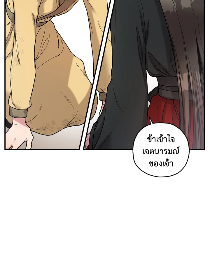 1668manga.com