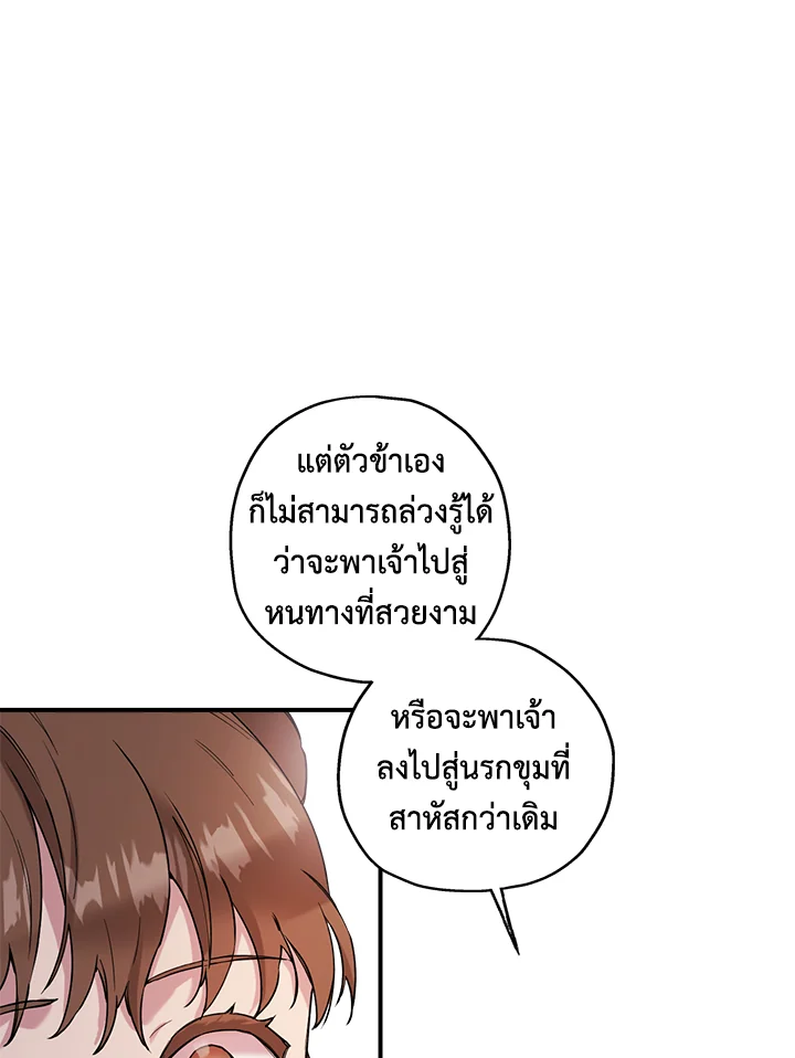 1668manga.com