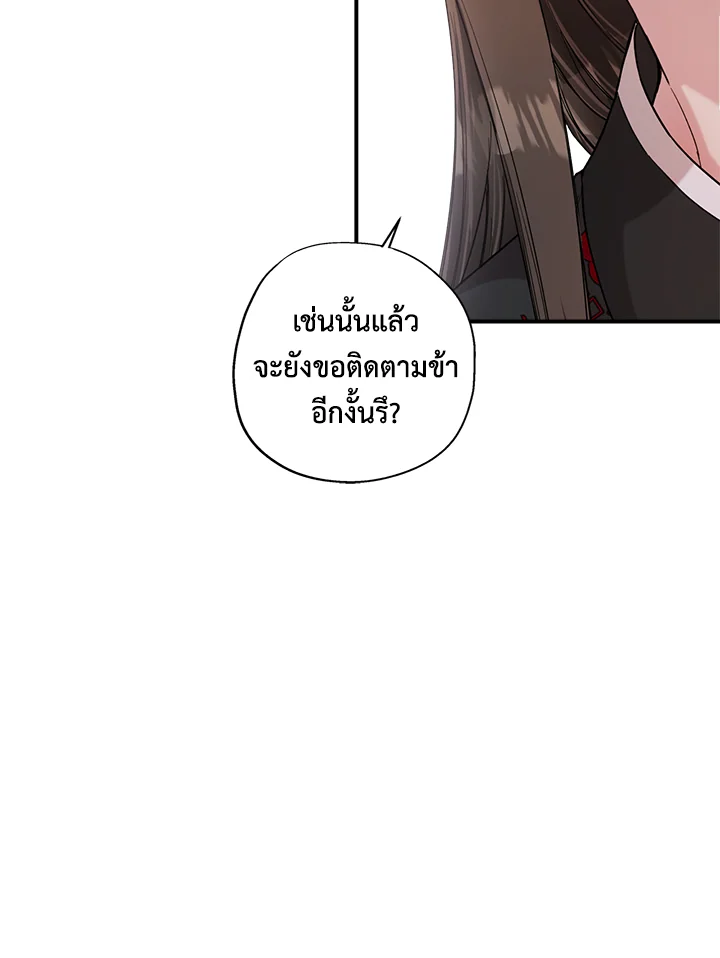 1668manga.com