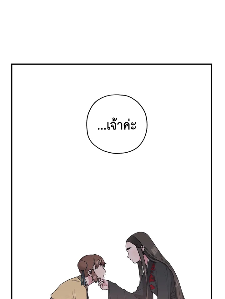 1668manga.com