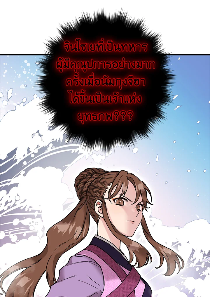 1668manga.com