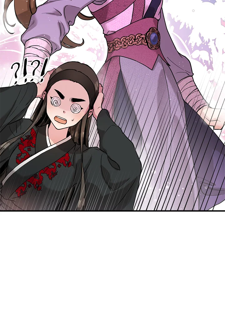 1668manga.com