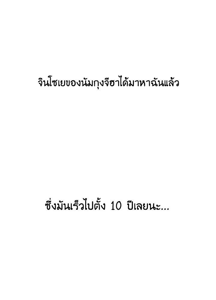 1668manga.com