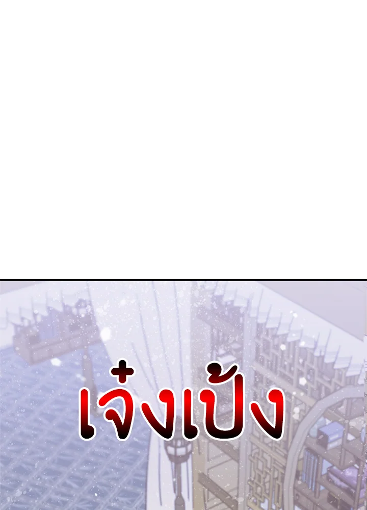 1668manga.com