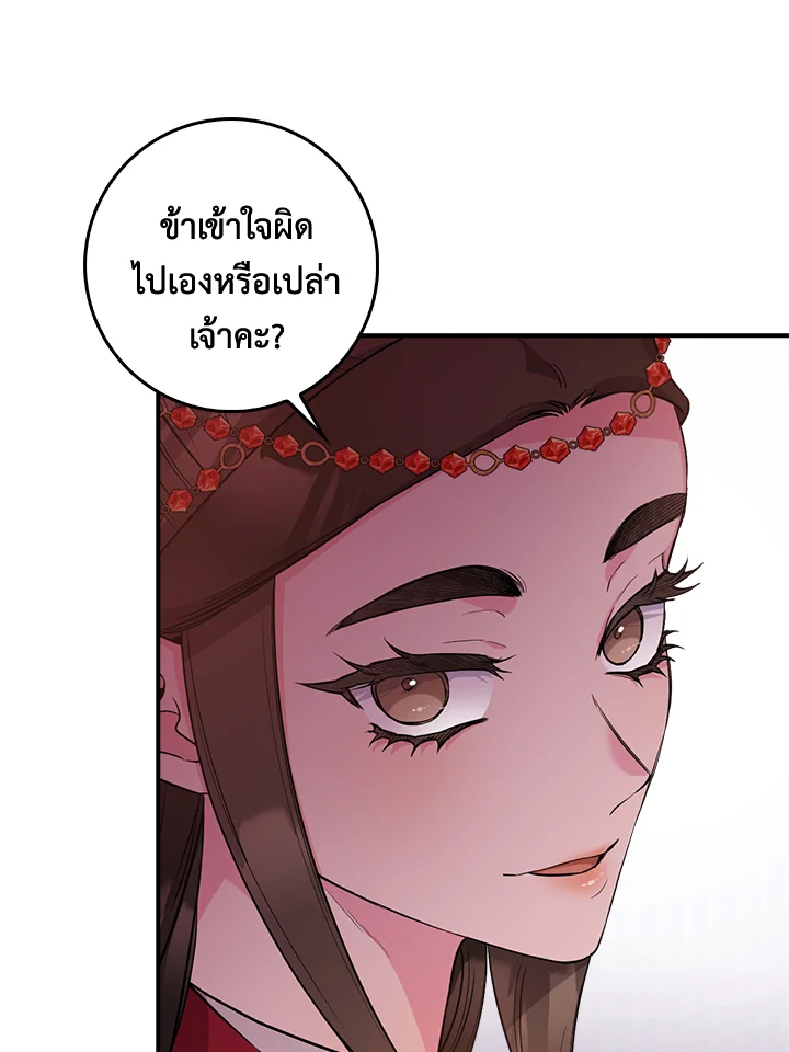 1668manga.com