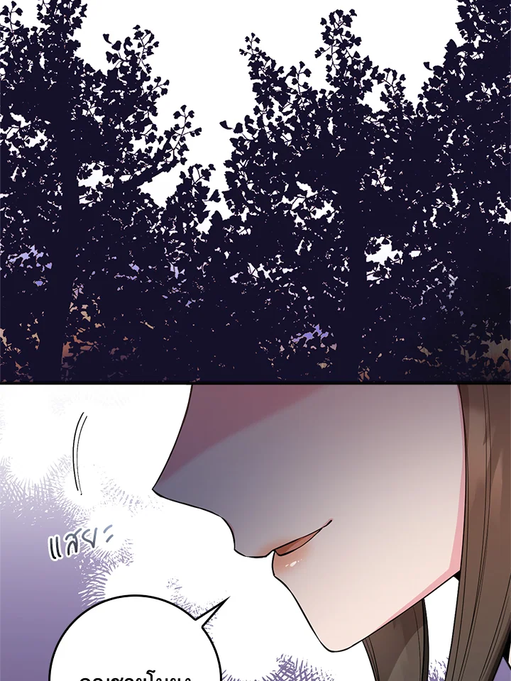 1668manga.com