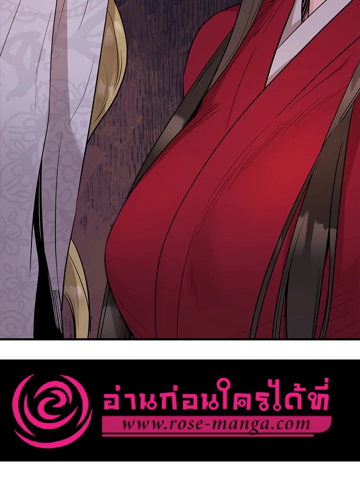 1668manga.com