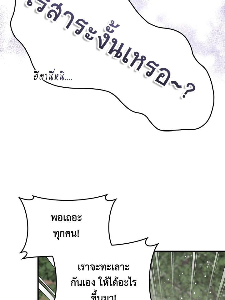 1668manga.com