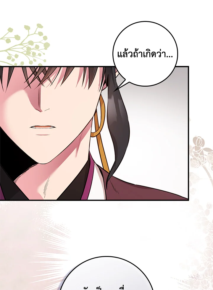 1668manga.com