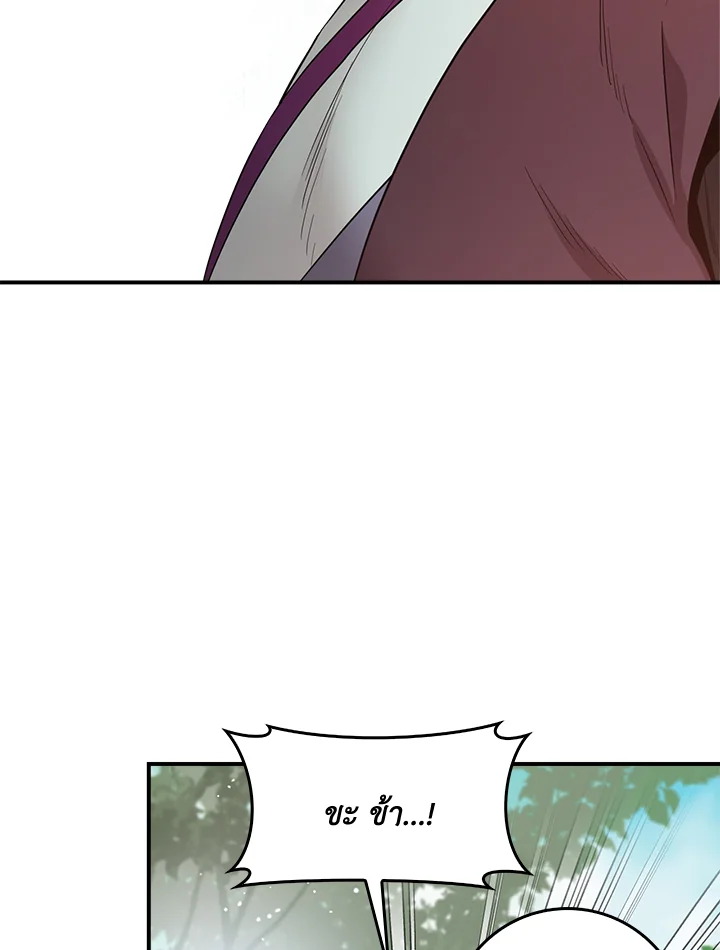 1668manga.com