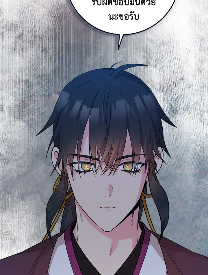 1668manga.com