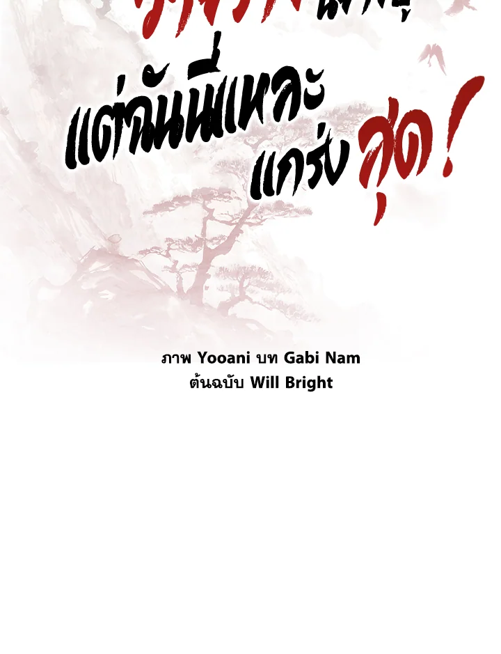 1668manga.com