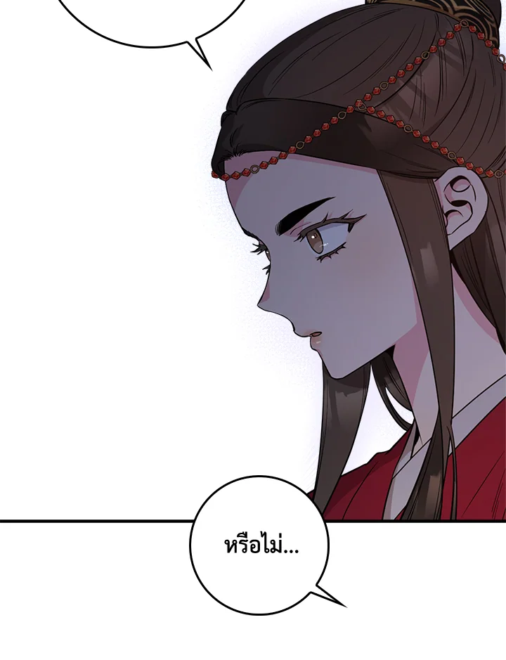 1668manga.com