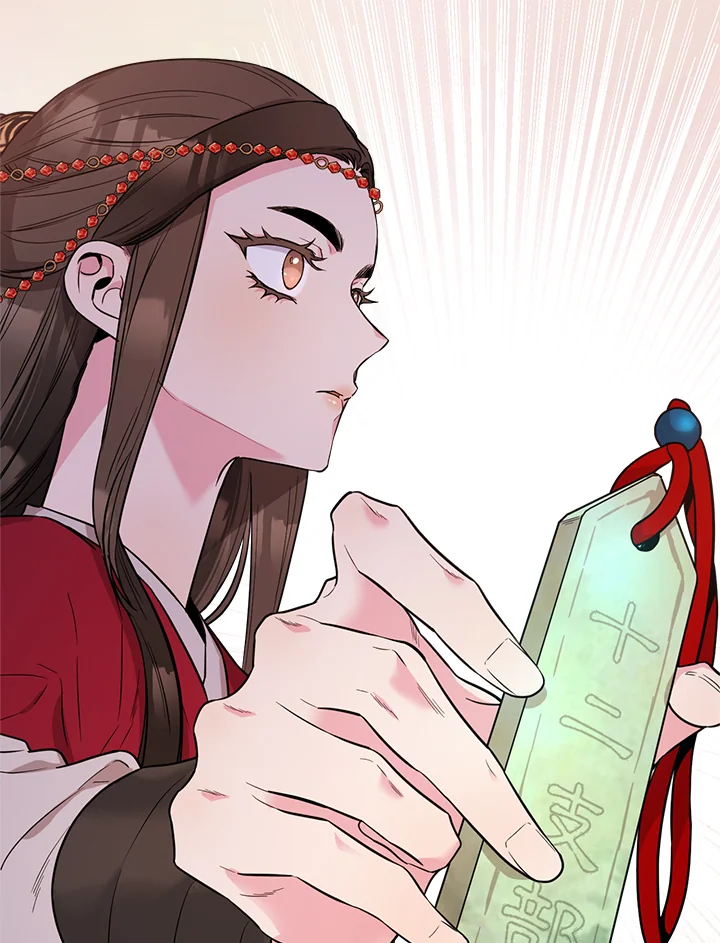 1668manga.com