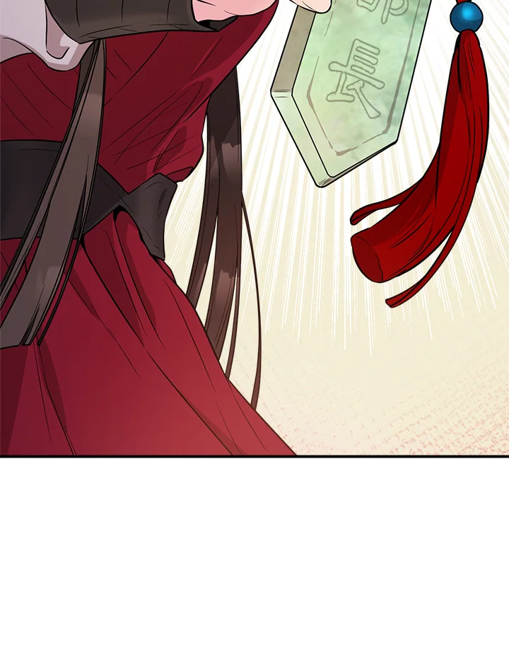1668manga.com
