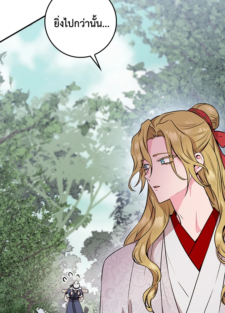 1668manga.com