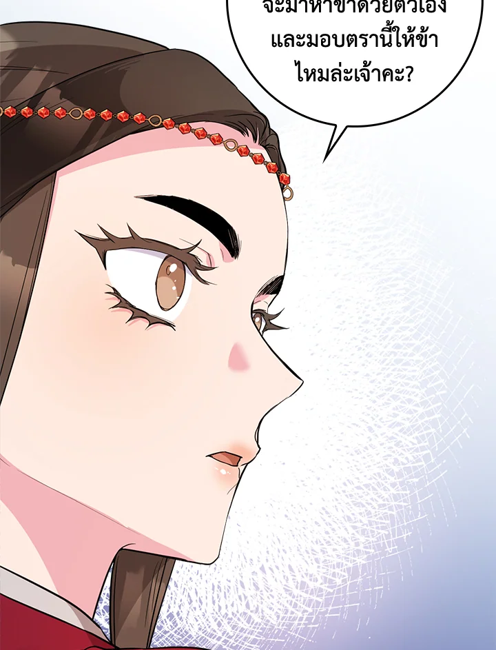 1668manga.com