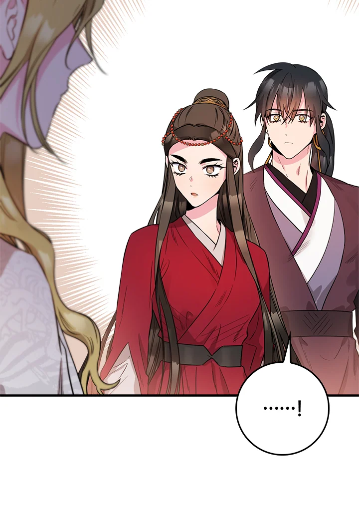 1668manga.com